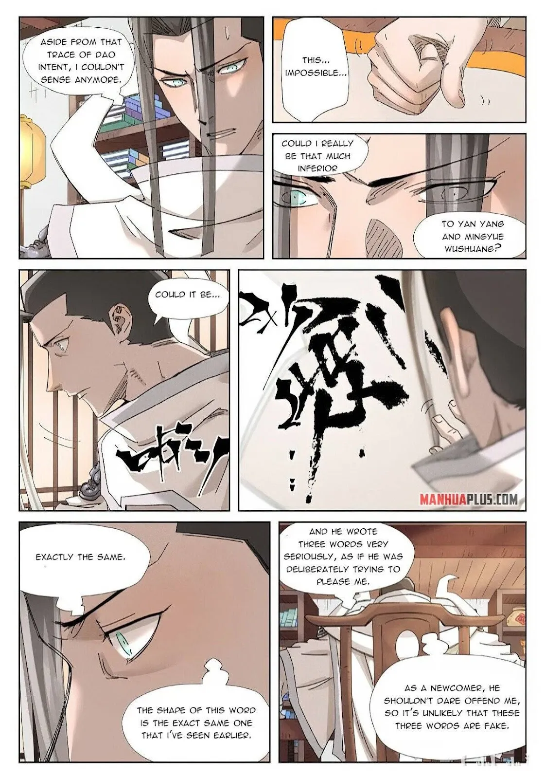 Chapter 345, page 14