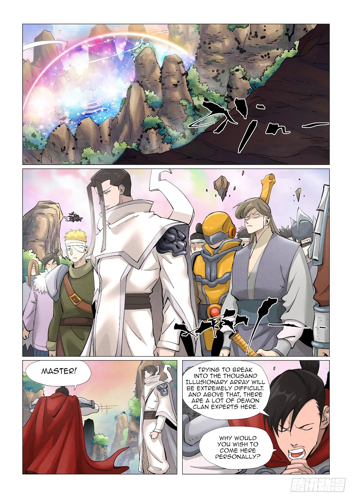 Chapter 387, page 4