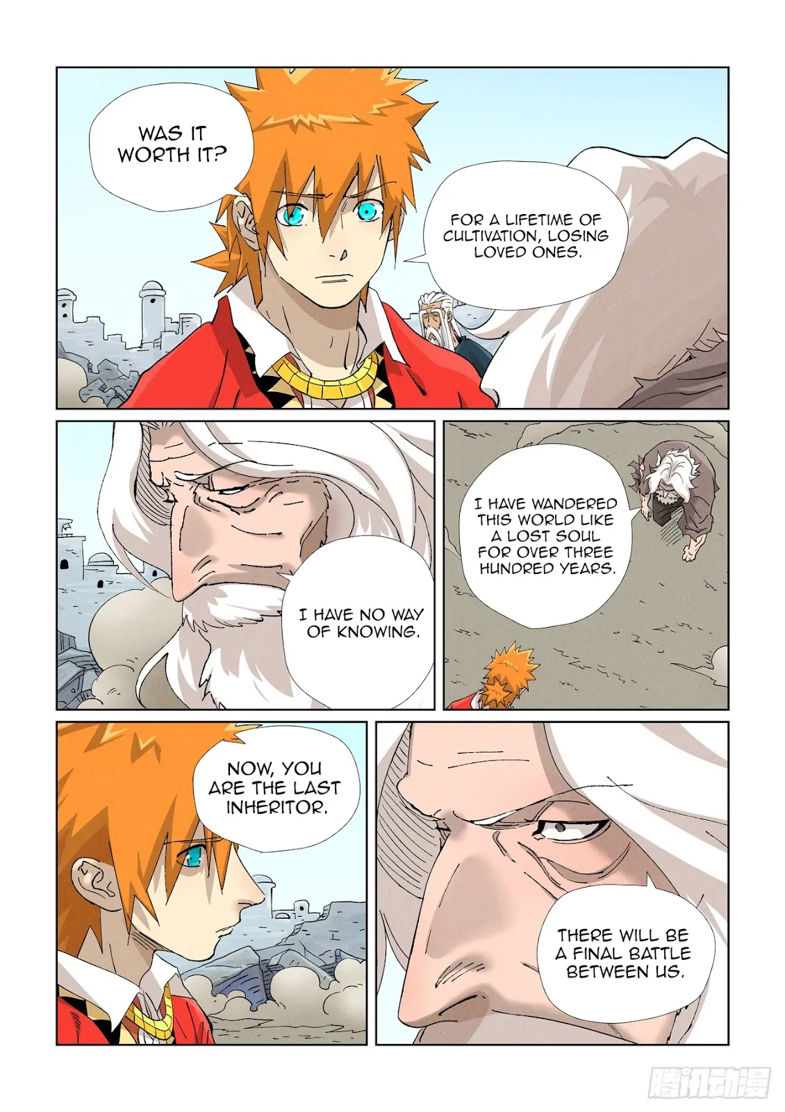 Chapter 458, page 2