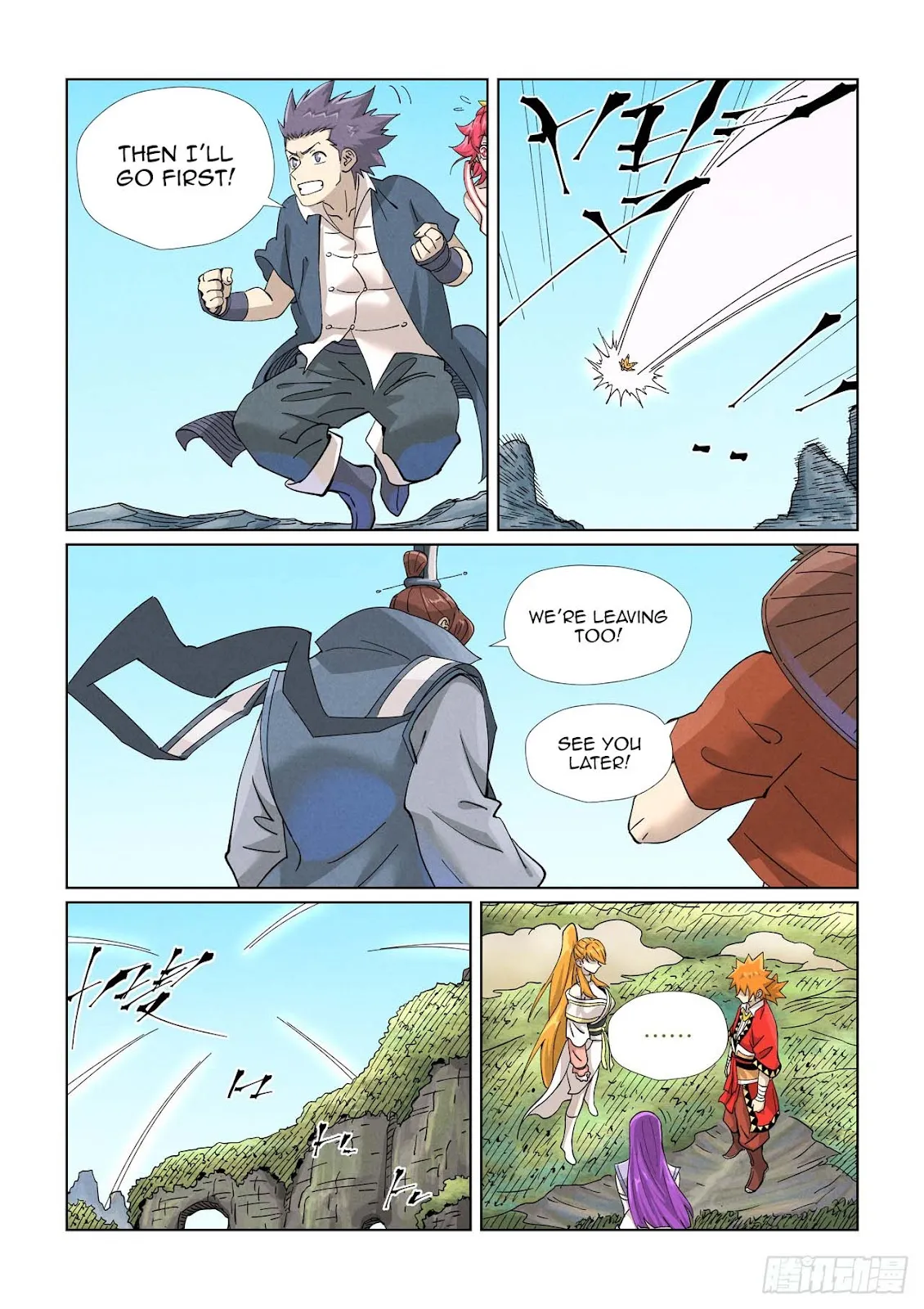 Chapter 459, page 10