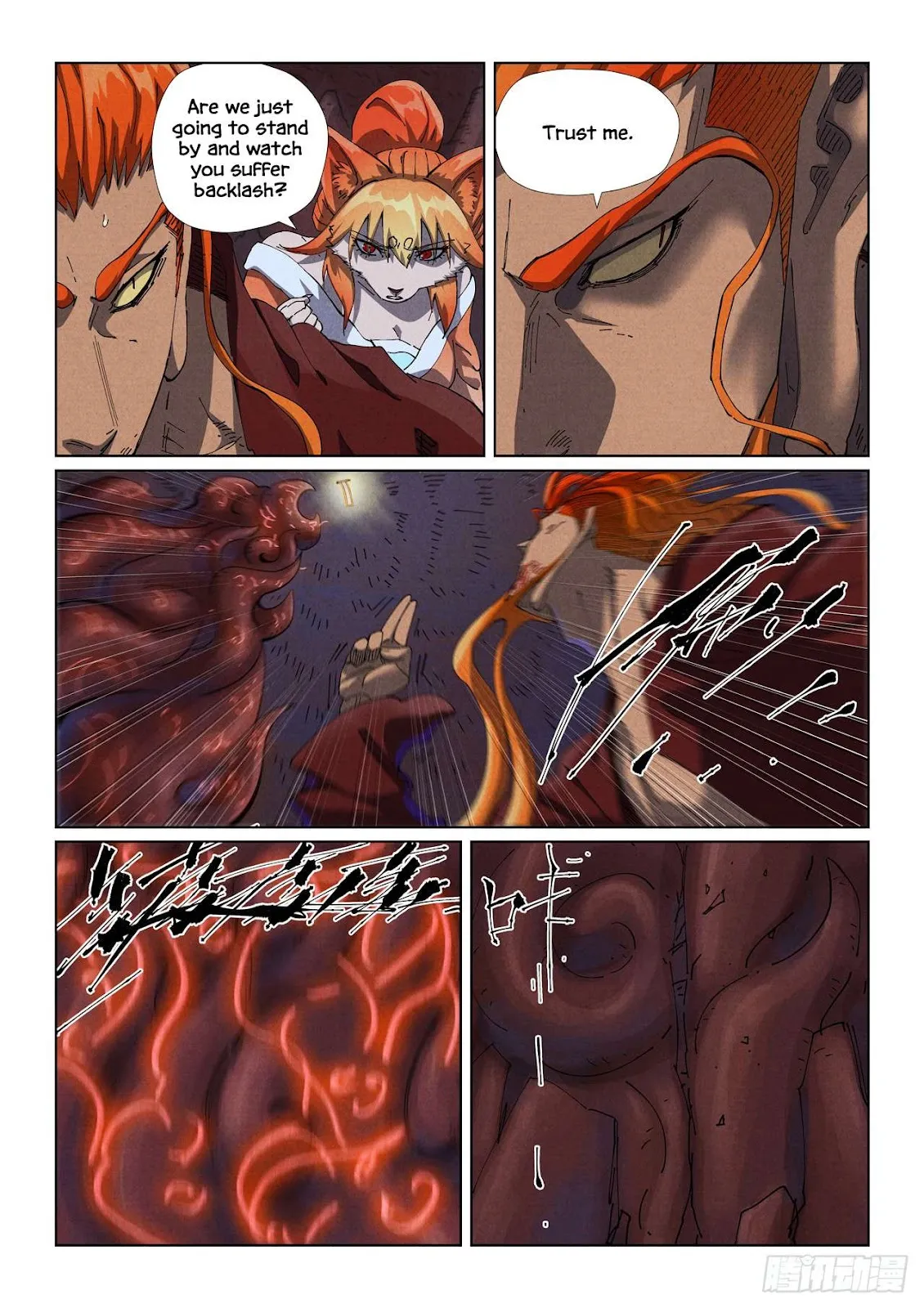 Chapter 493, page 12