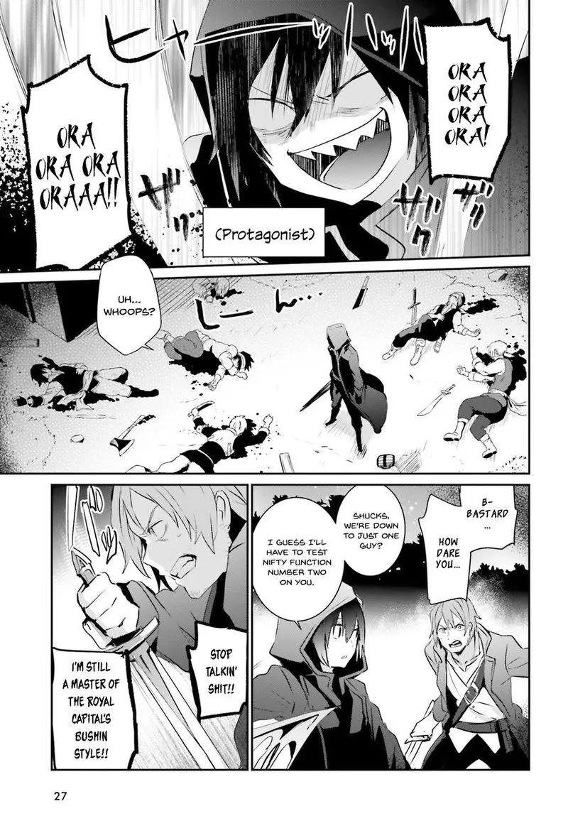 Chapter 1, page 19