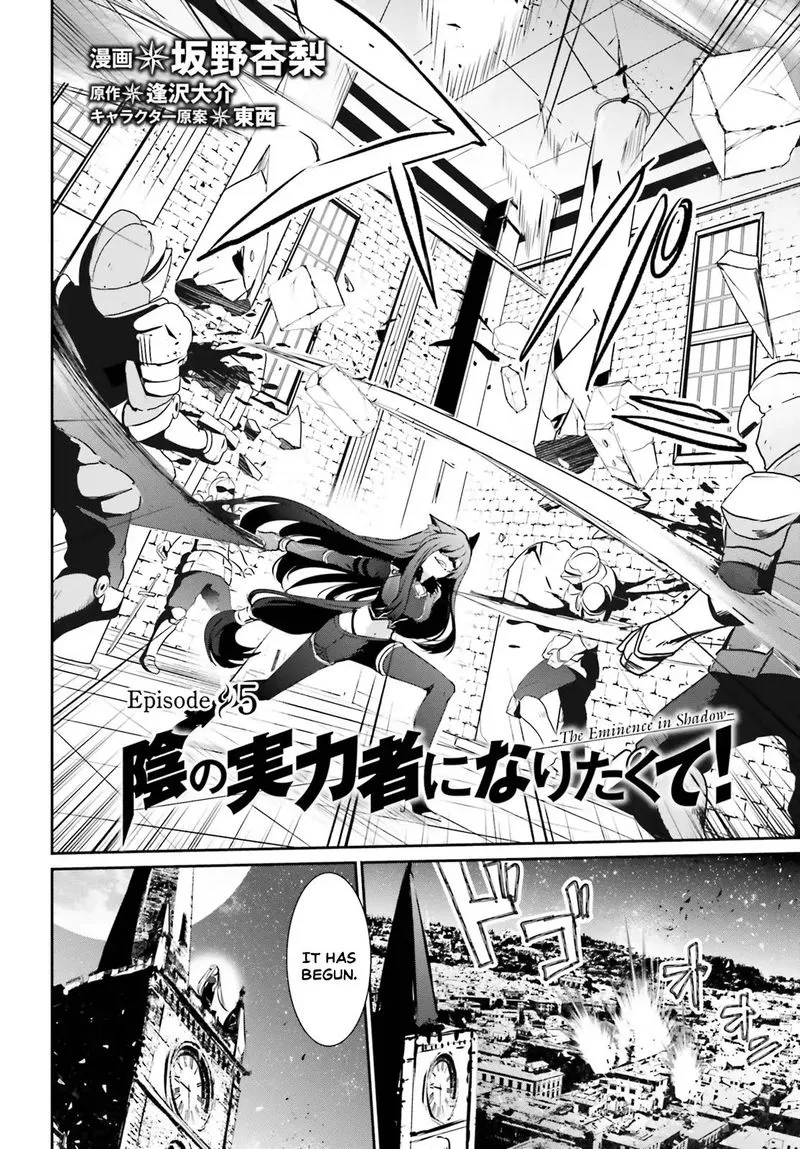 Chapter 5, page 2