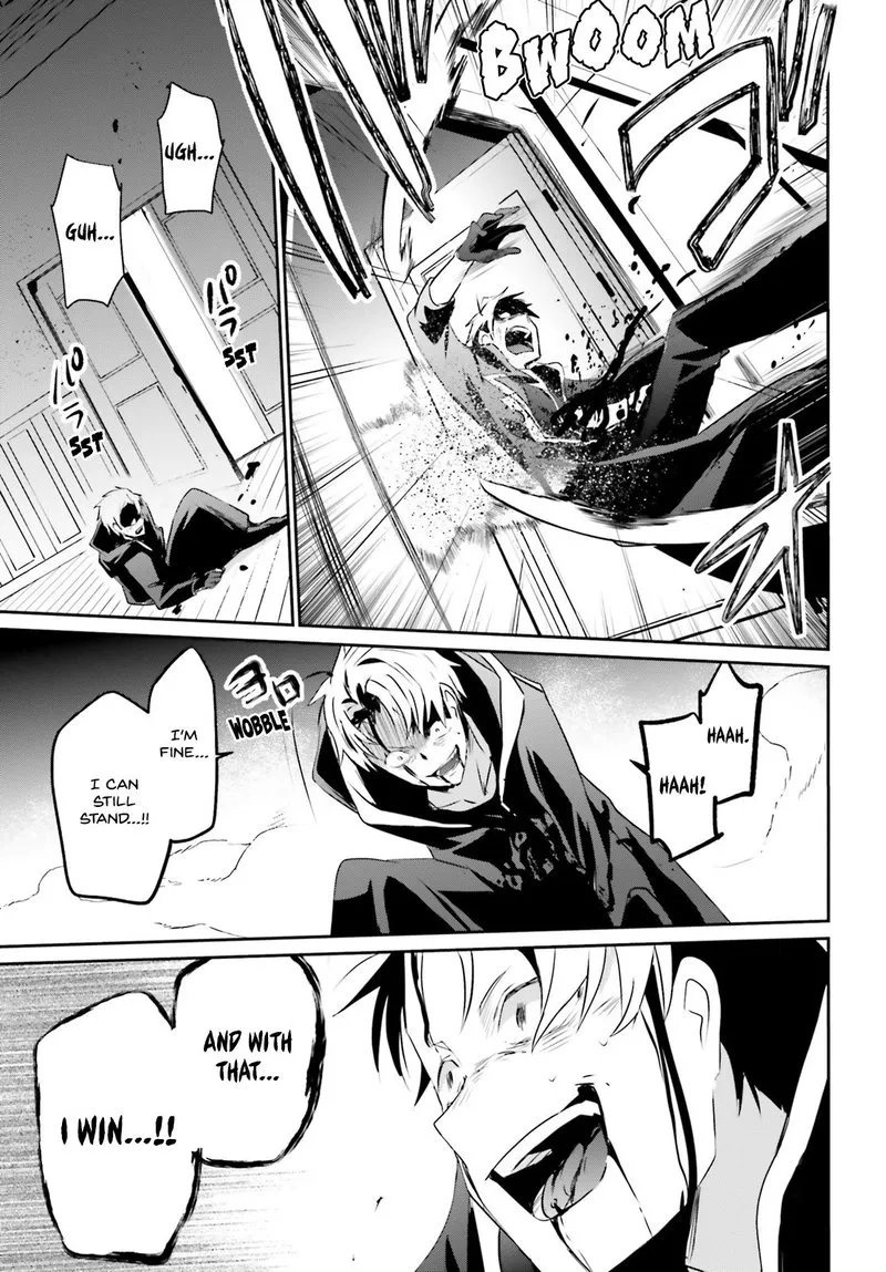 Chapter 11, page 27