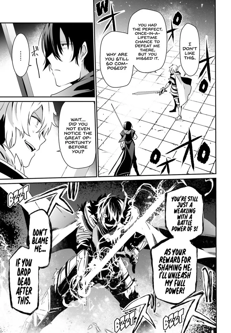Chapter 22, page 5