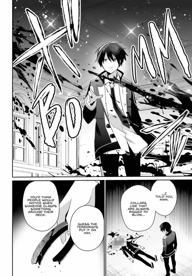 Chapter 63, page 7
