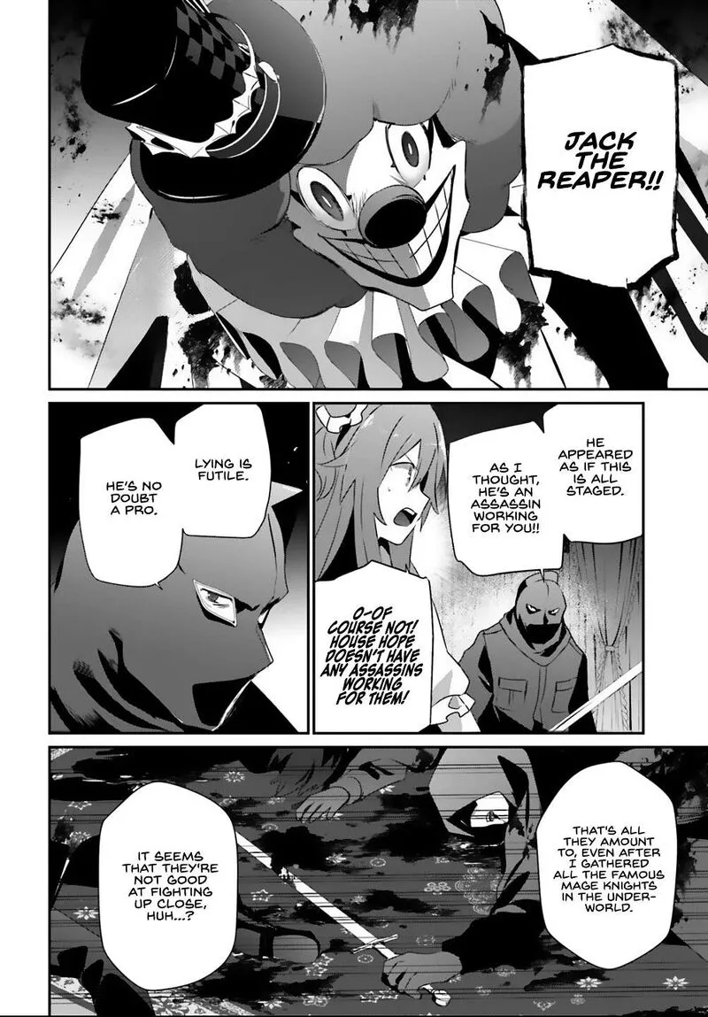 Chapter 70, page 13