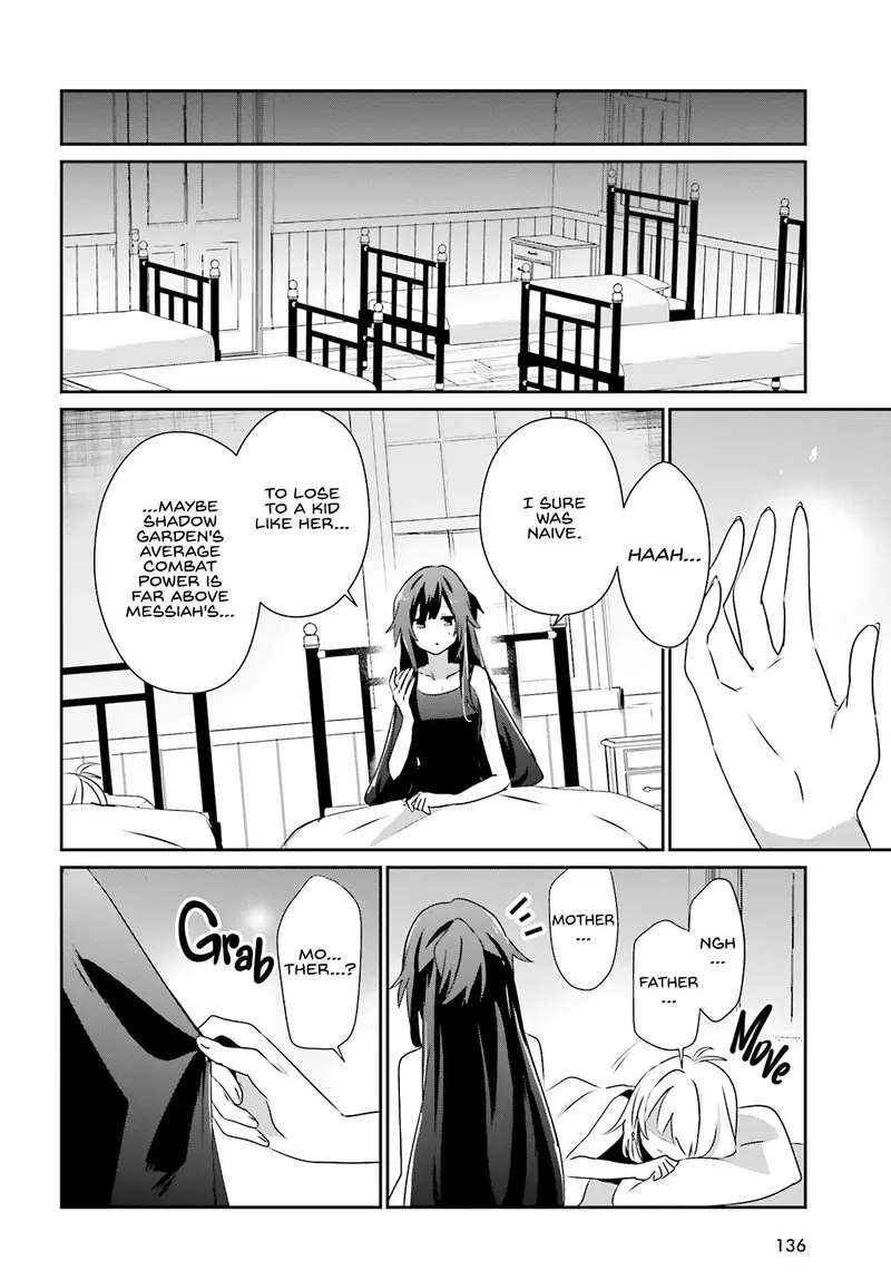 Chapter 79, page 17